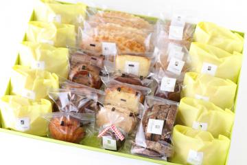 ギフトセット(ケーキ&クッキー&パイ)